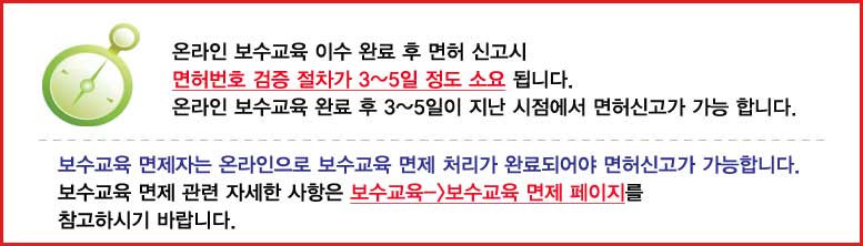 ����Ű� ����